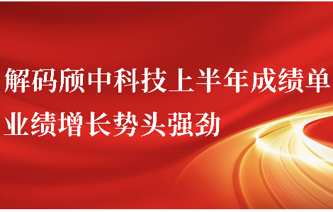 Ag亚洲集团