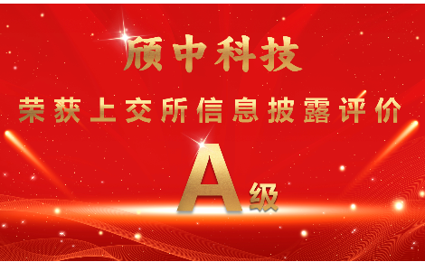 Ag亚洲集团
